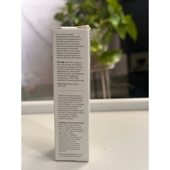 BNIB MURAD TARGETED WRINKLE CORRECTOR - Picture 5 of 5